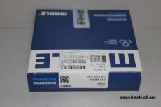 KOLCA 601 BUS ORG 89.00MM
