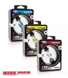 H1 12V 55W SUPER WHITE WITH P PLASTIC BOX