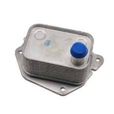 YAG RADIATOR 