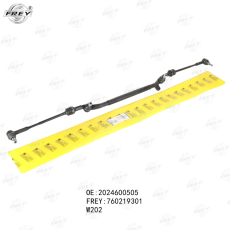 TYAQA ZBOR W202 BOYUK MOTOR